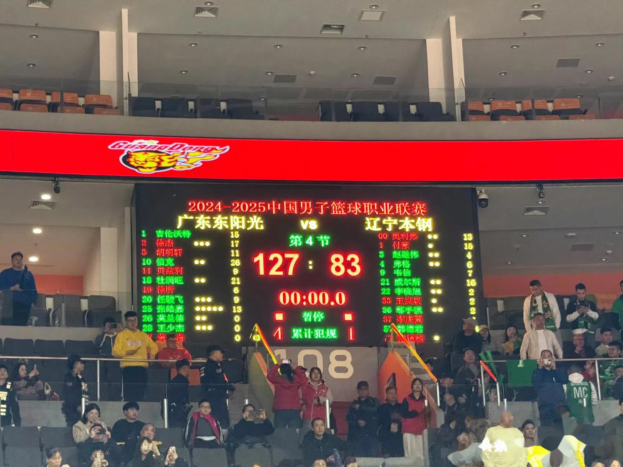 凯发娱乐官网-包含球员受伤无法上场，教练组紧急变更首发的词条
