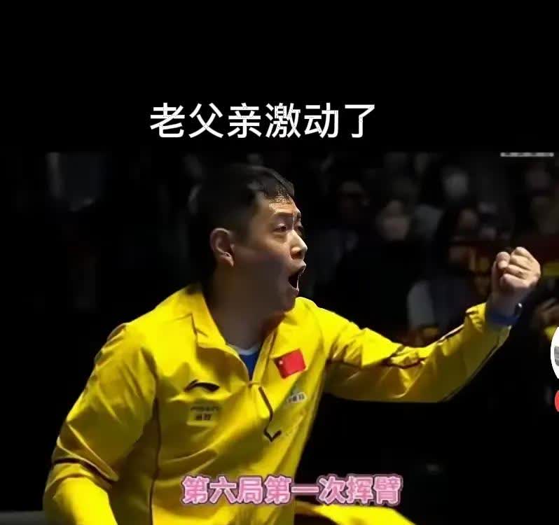 凯发体育娱乐-关于国际比赛赛果紧张刺激，胜负难分的信息