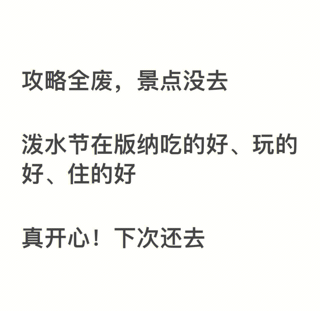 凯发k8国际-关于推演：误打误撞，正所谓千载难逢的信息